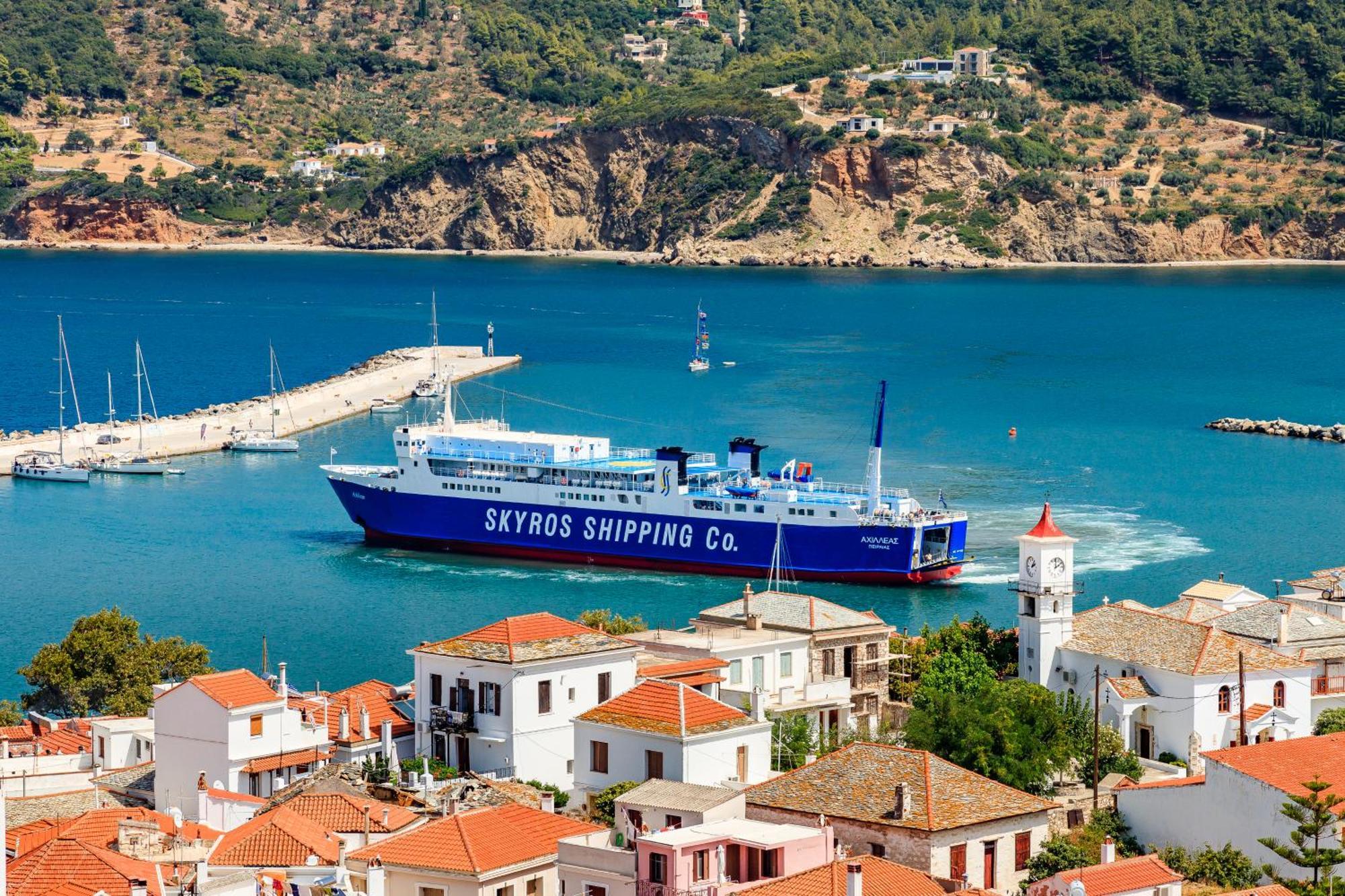 Drosia Home Skopelos Town Exterior foto